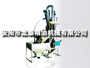 35、40型自動(dòng)上料臥式單機(jī)