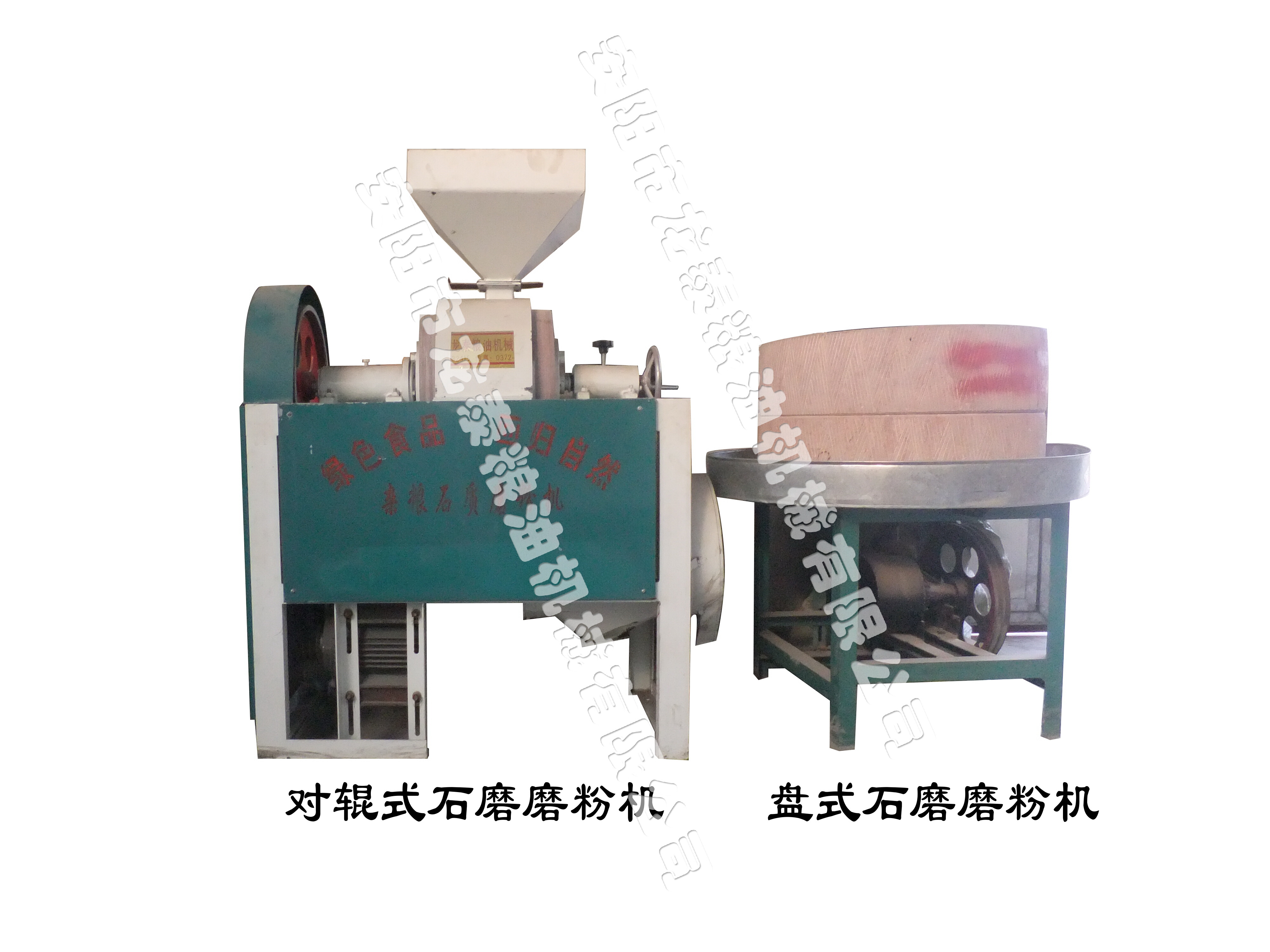 石磨磨粉機(jī)-石磨簡(jiǎn)介、產(chǎn)品規(guī)格 