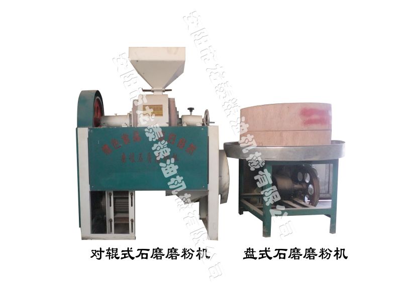 石磨磨粉機-石磨簡介、產品規(guī)格 